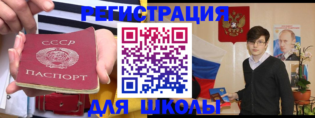 пропишу в квартире в Ворсме